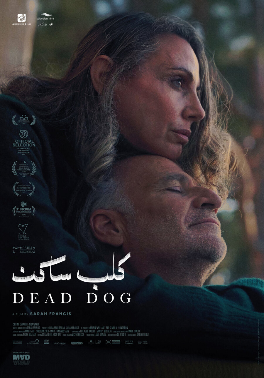Dead Dog poster